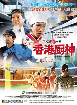 欧洲免费无线码一二区